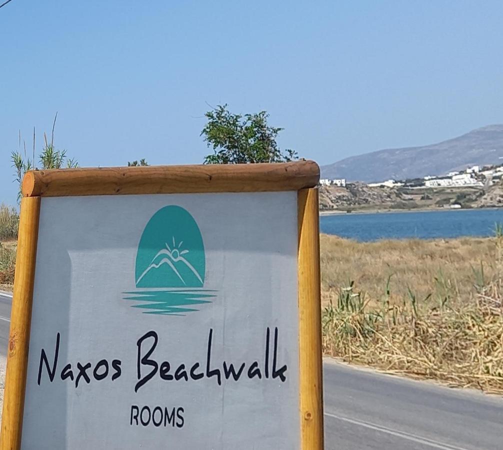 Naxos Beachwalk Naxos City Екстериор снимка